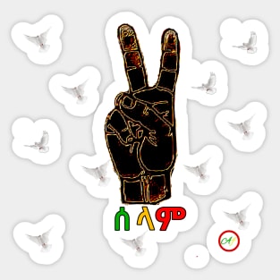 Peace Sticker